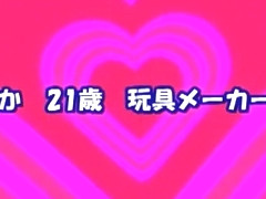 Incredible Japanese chick Kaori Sakura in Fabulous Blowjob/Fera JAV clip