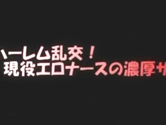 Incredible Japanese whore Sakura Ayane, Hikaru Kirameki, Ririka Suzuki in Crazy Fingering JAV clip