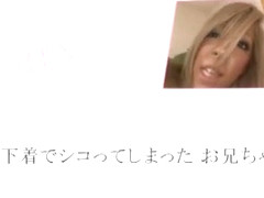 Fabulous Japanese girl Mana Izumi, Tsubasa, Rio Sakura in Horny Handjobs, Blonde JAV video