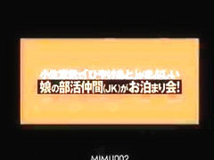 Exotic Japanese slut Miku Abeno, Mai Katase, Ito Yoshikawa in Best POV JAV video